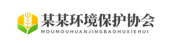 金年会金字招牌信誉至上